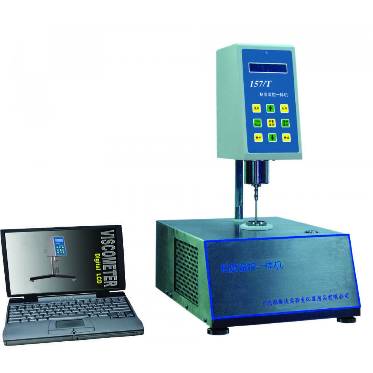 Programmable Digital with Temperature control Viscosity
